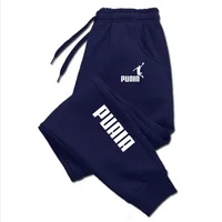 Pantalons de survêtement décontractés pour hommes et femmes, pantalons de sport à taille avec cordon de serrage et poches, jogging confortables à la mode pour usage quotidien 3
