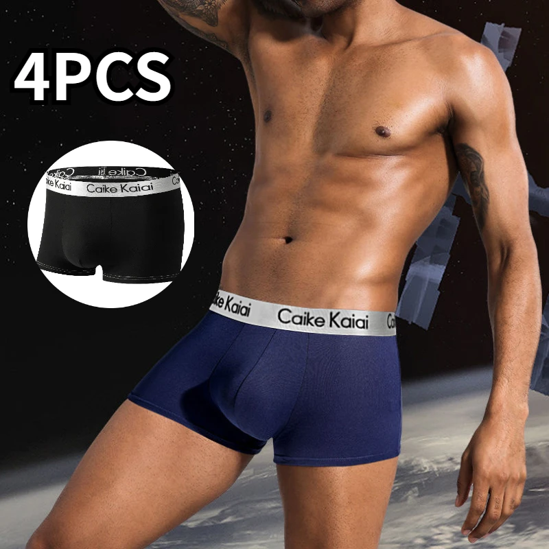 

4PCS/Set Men Underwear Sexy Ropa Interior Hombre Boxers Shorts Silk Soild Male Underwear Panties Elastic Breathable Underpants