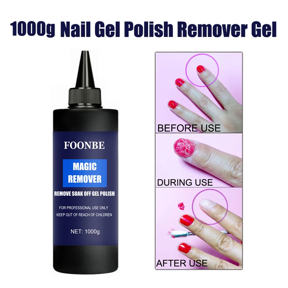 FOONBE Magic Burst Gel Polish Remover Gel Soak Off Sticky Layer Cleaner Nail Degreaser Semi-Permanent Clear Nail UV Remover Glue nail polish remover nail gel remover nail debonder nail glue remover
