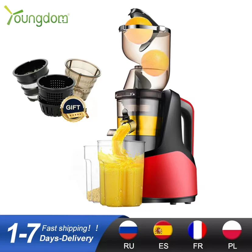 SlowMasticatingJuicer7SegmentSpiralColdPressBlenderFruit