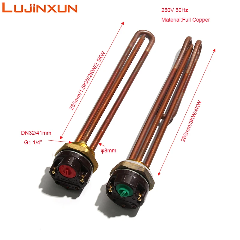 LUJINXUN DN32 1.25" Tubular Electric Heating Element Resistance 250V 50Hz TEN with Temperature Regulator 1.5KW/2.5KW/3KW/4KW 1PC