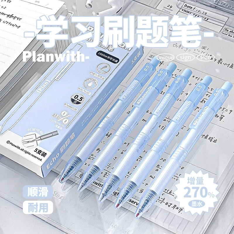 

5pcs Gradient Color Gel Pens Set 0.5mm Ballpoint Quick Dry Black Ink for Writing School Office