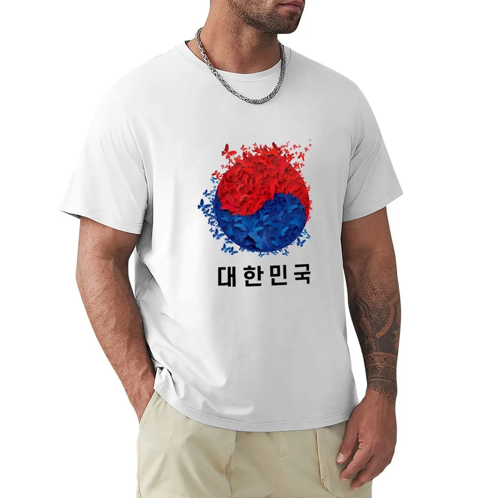 

South korea flag - korean language T-Shirt plain anime clothes mens t shirts pack