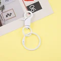 White Keychain  