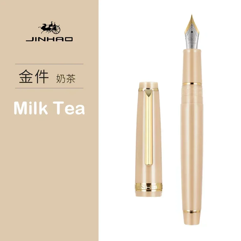 Elegant Gold Trim Acrylic Fountain Pen with Fine Nib for Writing and Calligraphy