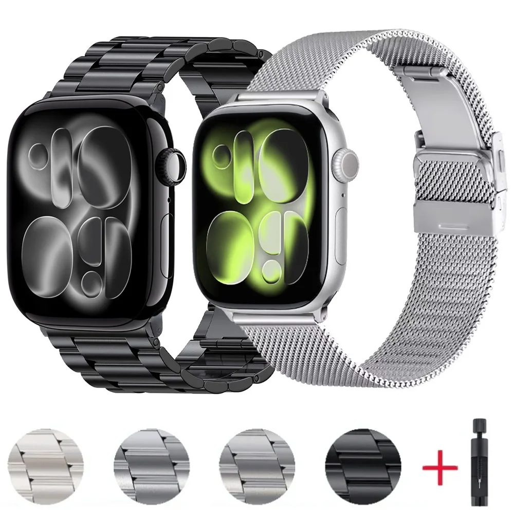Stainless Steel Metal Strap