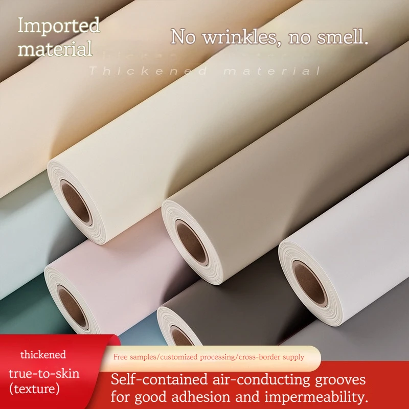 

Skin Feel Film Wardrobe Wallpaper Table Self Adhesive Waterproof Wall Papers Old Furniture Cupboard Renovation Film Decoration