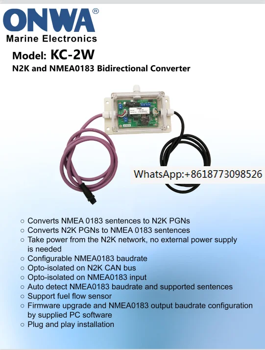 

ONWA KC-2W N2K AND NMEA0183 bidirectional converter