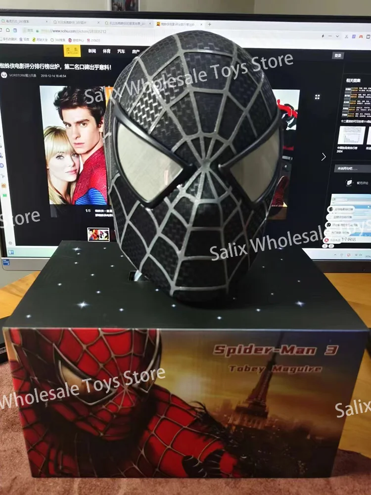 在庫あり スパイダーマン 3Dマスク トビー・マグワイア ハードシェル