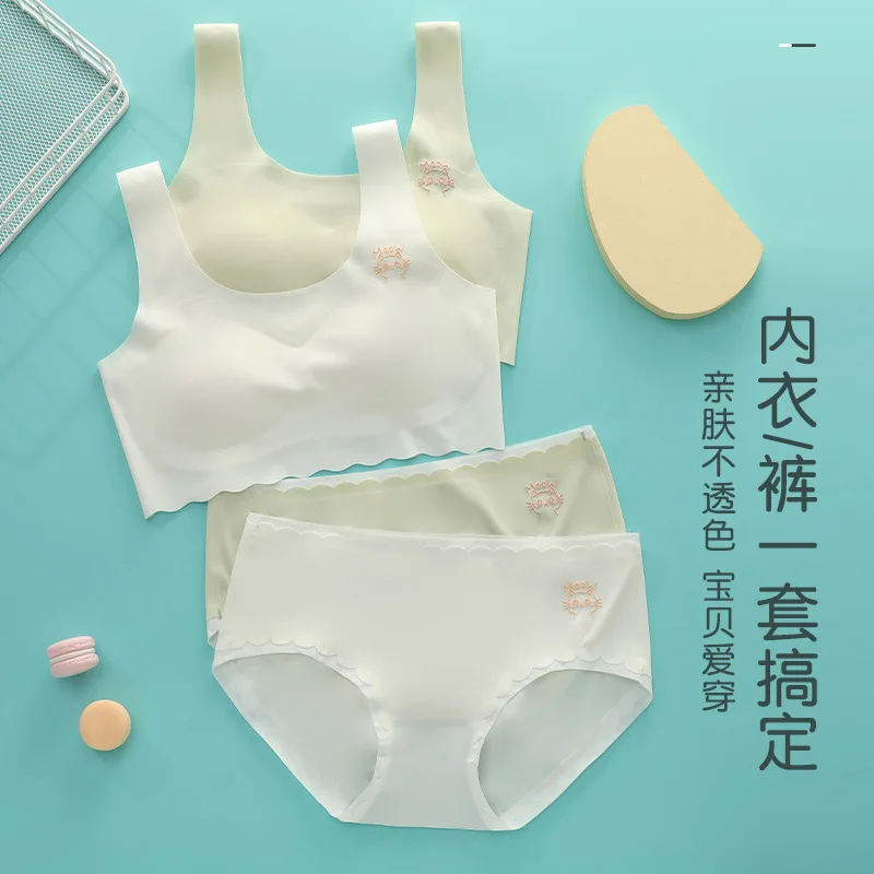 Girls Underwear Suit Junior Students Development Stage Children's Seamless Bras + briefs 2pcs/set Teenager Undershirt Clothing girls underwear kids underwear girls panties kids underwear sets