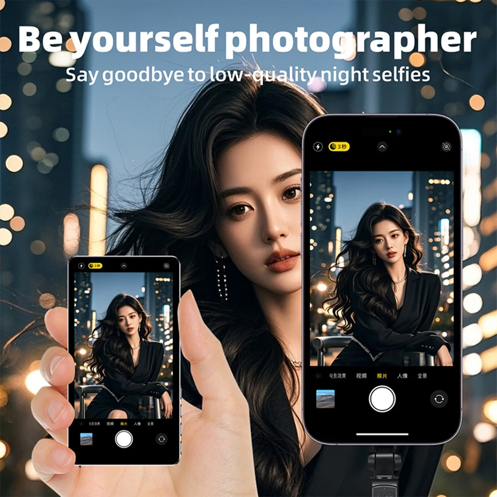 Phone Vlog Monitor Screen Projector Rear Camera Selfie Alloy Body Bluetooth Magnetic Selfie Compatible With iPhone Android