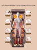 Massage Mat Household Full Body Automatic Kneading Top Waist Stretching Massage Chair Multifunctional Foldable Mattress 2