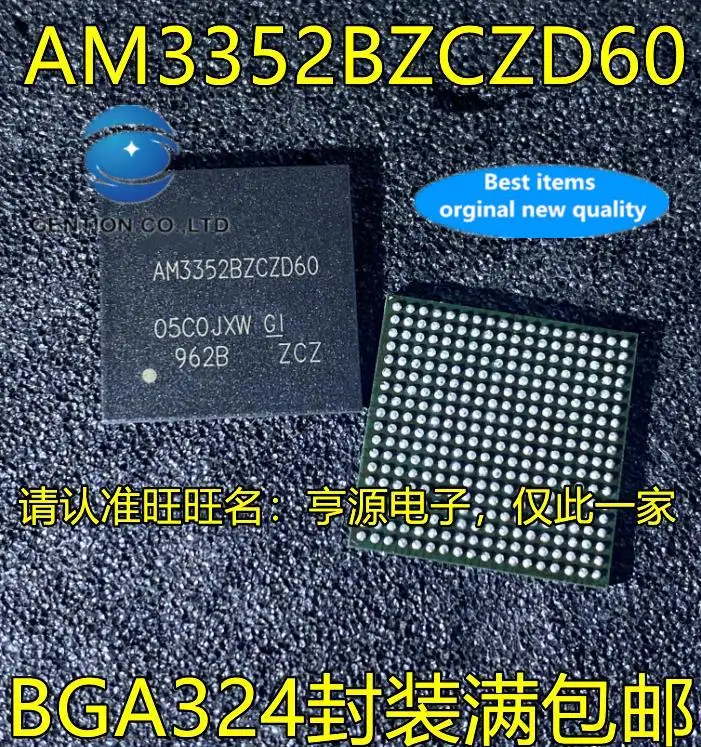 

5 шт., 100% оригинальный новый встроенный микропроцессор AM3352BZCZD60 BGA324