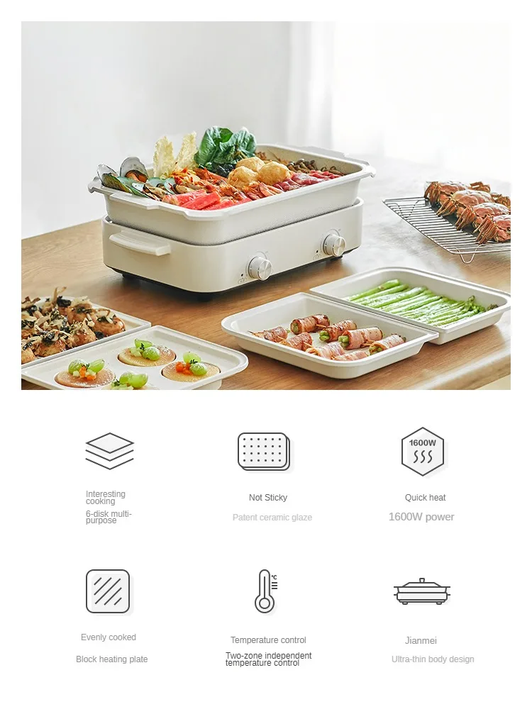220V Electric Multifunction Cooking Pan Household Electric Hot Pot Split Type Barbecue Meat Electric Boiling Pot Multi Cooker 3