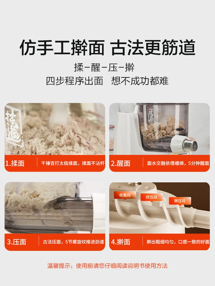 Slide image 5d1fd2fdf94f409da5327517820abe8c