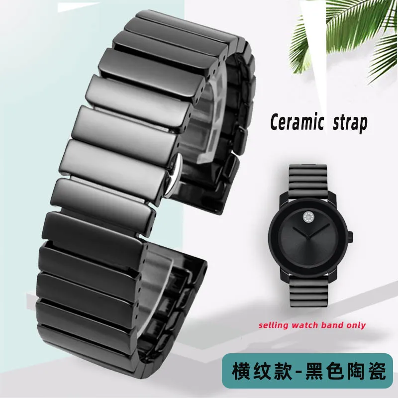 High Quality Ceramic Watchband with Fashion Chain, Waterproof 20-22mm Watch Band