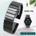 4103 black