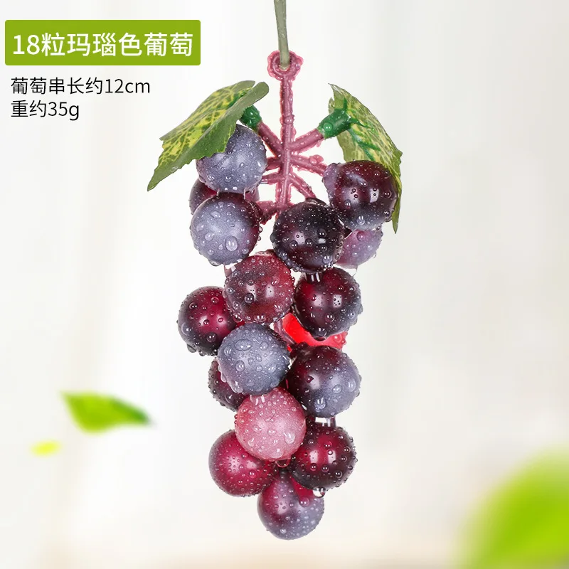 18Heads Grapes Mixed