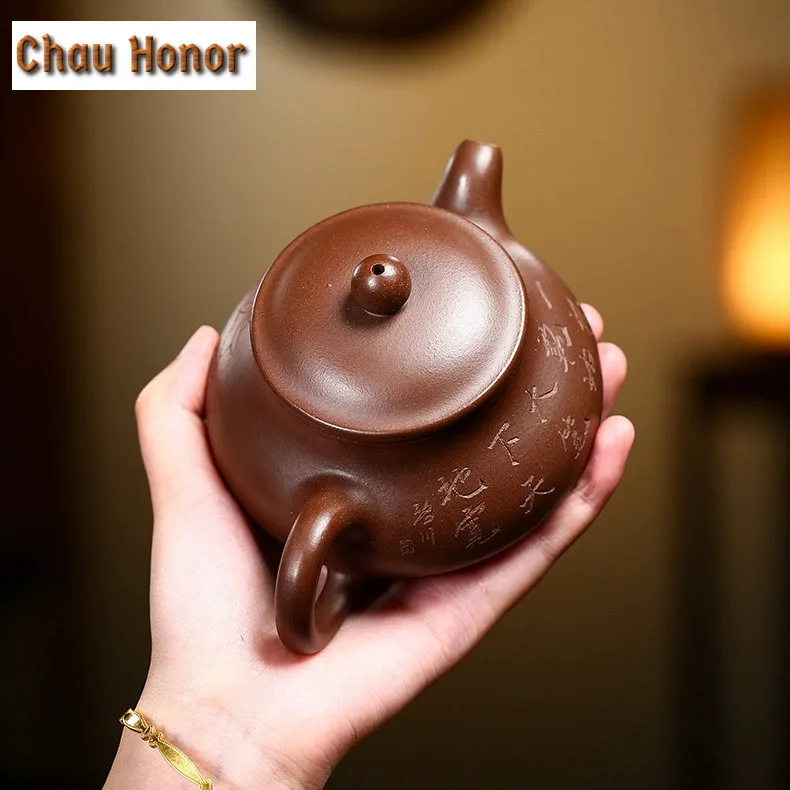 250ml Traditional Yixing Purple Clay Teapots Handmade Pan Pot Raw Ore Purple Mud Kettle Chinese Zisha Tea Set Teaware Collection