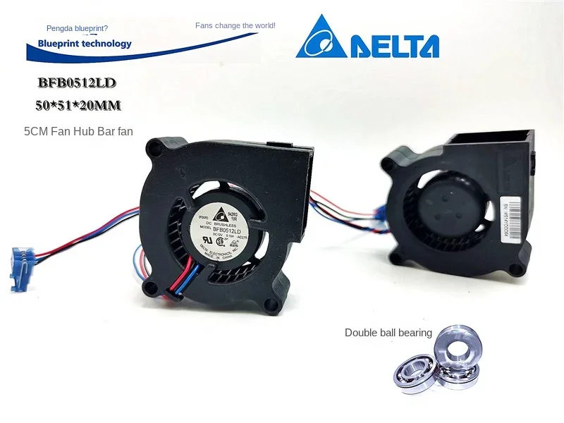 Bfb0512ld Turbine Blower 12v0.15a Mute 5cm 5020 Projector Cooling Fan