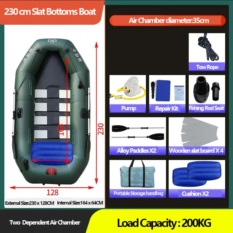 230cm Slat Bottoms