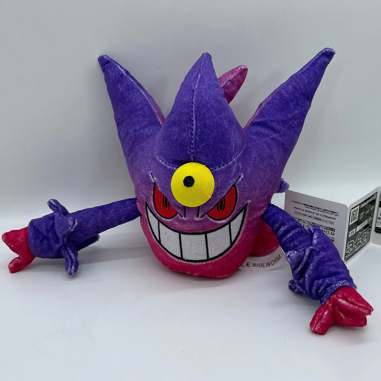 Pokemon novo mega gengar pelúcia brinquedos de pelúcia roxo genga