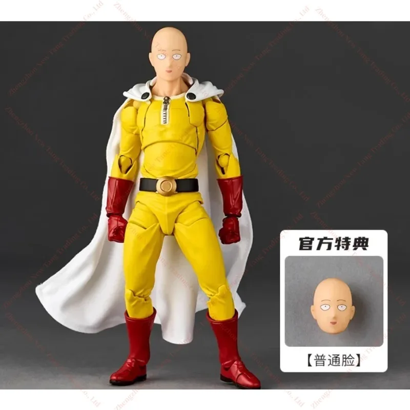 Sb07890f2d8cb466681ddcce1fb5f3f13S - Revoltech Store
