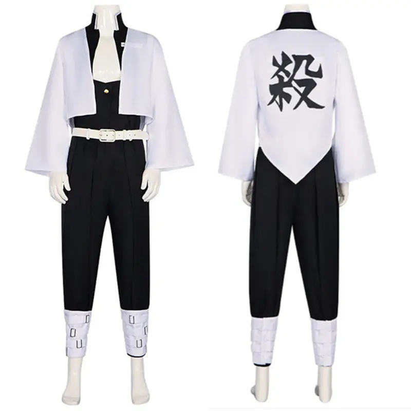

CosDaddy Shinazugawa Sanemi Cosplay Costume Adult Mens Shirt Pants Coat Suits Halloween Carnival Party Costume
