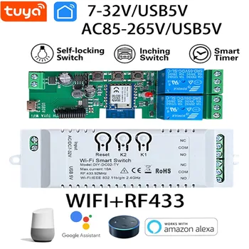 7-32V/85-265V WIFI Smart Remote Control Switch Work with Alexa Google Home Smart Switch Module Smart Life APP 2CH RF 433MHZ 1