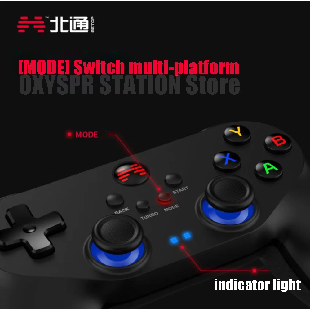  Betop BEITONG USB   е ̵ ȵ̵ TV  ̽ƽ, PC ǻ , PS3 , PS4 ,  