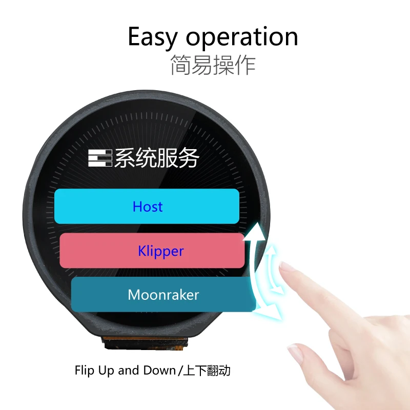 Mellow 128 Polegadas Fly-halo Wifi Ips Smart Circular Touch Screen para Impressoras 3d com Toque Capacitivo e Compatibilidade Klipper - Imagem 6