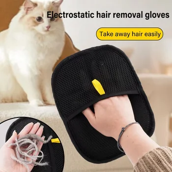 Reusable Pet Hair Gloves 1