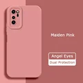 Maiden Pink