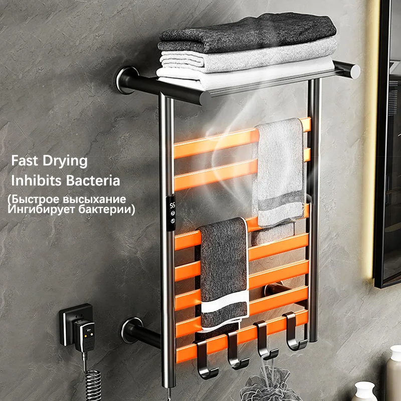 Black/White/Gray Towel Dryer electric towel rack Digital Display Electric Towel Rack With Shelf Bathroom Temperature Control Timing Warmer.