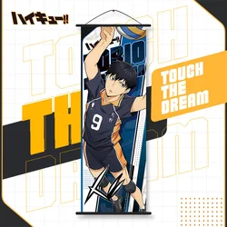 Haikyuu!! Dynamic Cheer Fabric Scroll Poster - Wall Decoration (F Kageyama tobio)