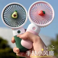 Summer Mini Fan Portable Handheld Fan Cartoon Cute Student Desktop USB Charging Fruit Multiple styles and colors  Fan 1