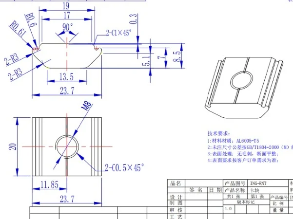 Solar Panel Mounting Brackets Clamp Aluminum Alloy For Framed Panels PV Bracket Solar Panels Tools 10Pcs solar panel clamps solar panel brackets