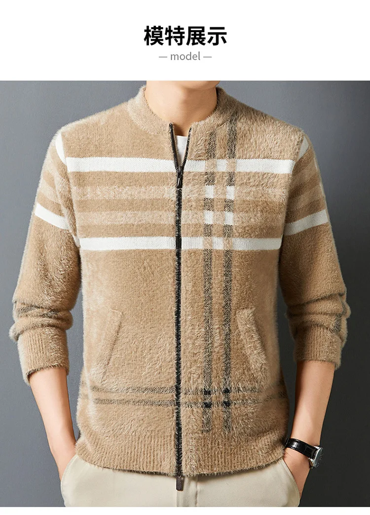 Herren-Strickjacke mit flauschigem Karomuster, Reißverschluss, lässig, Stehkragen, Pulloverjacke mit Vordertaschen, weicher Fleece-ähnlicher Stoff für den Winter – Detail 2