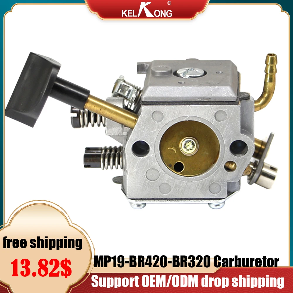 

KELKONG Carburetor Carb For STIHL BR320 SR320 BR400 BR420 Replace 4203 120 0607 Walbro HD-4A HD-4B HD-13B