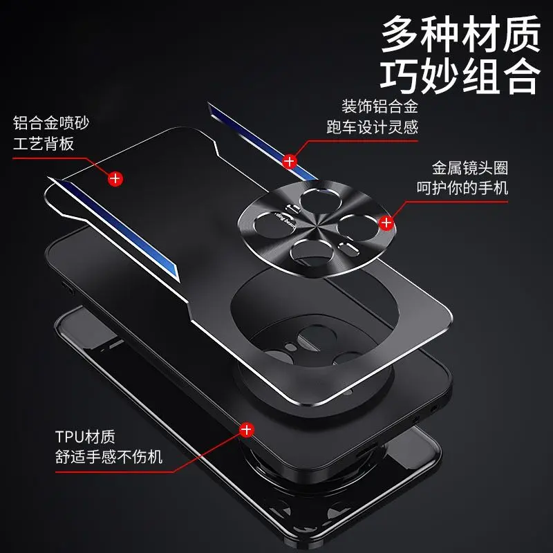 Honor Magic 8 Pro Shockproof Aluminum Alloy Protective Back Cover Case