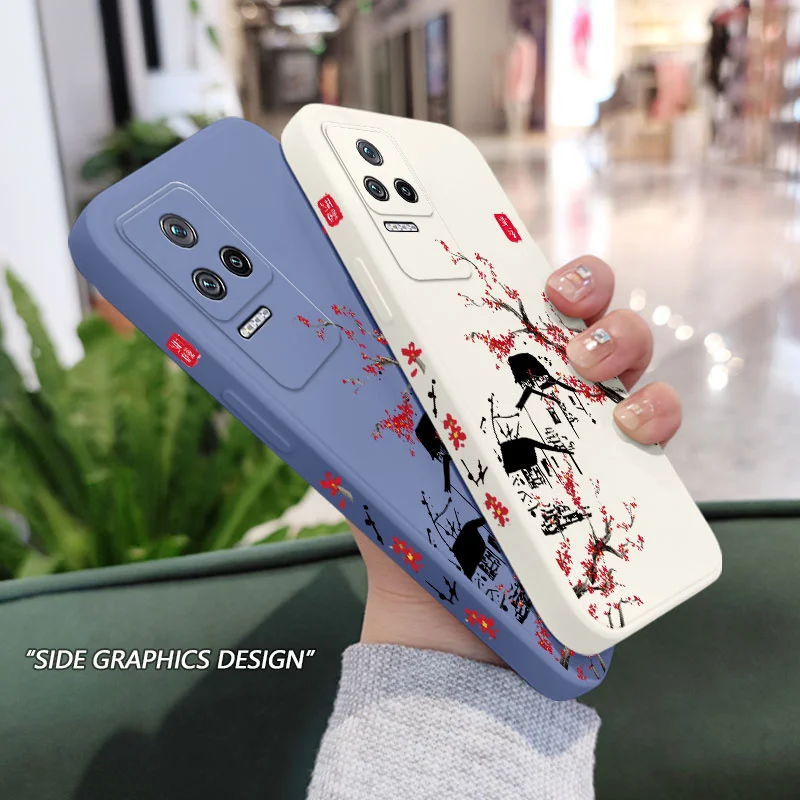 Field Wind Silicone Phone Case