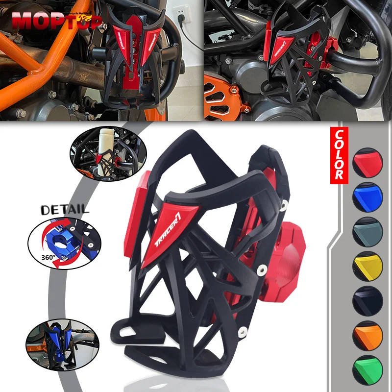 

For YAMAHA TRACER 7 Tracer7GT Tracer9GT Motorbike Beverage Water Bottle Bracket Cage Drink Cup Holder Stand Mount Tracer 7gt 9gt