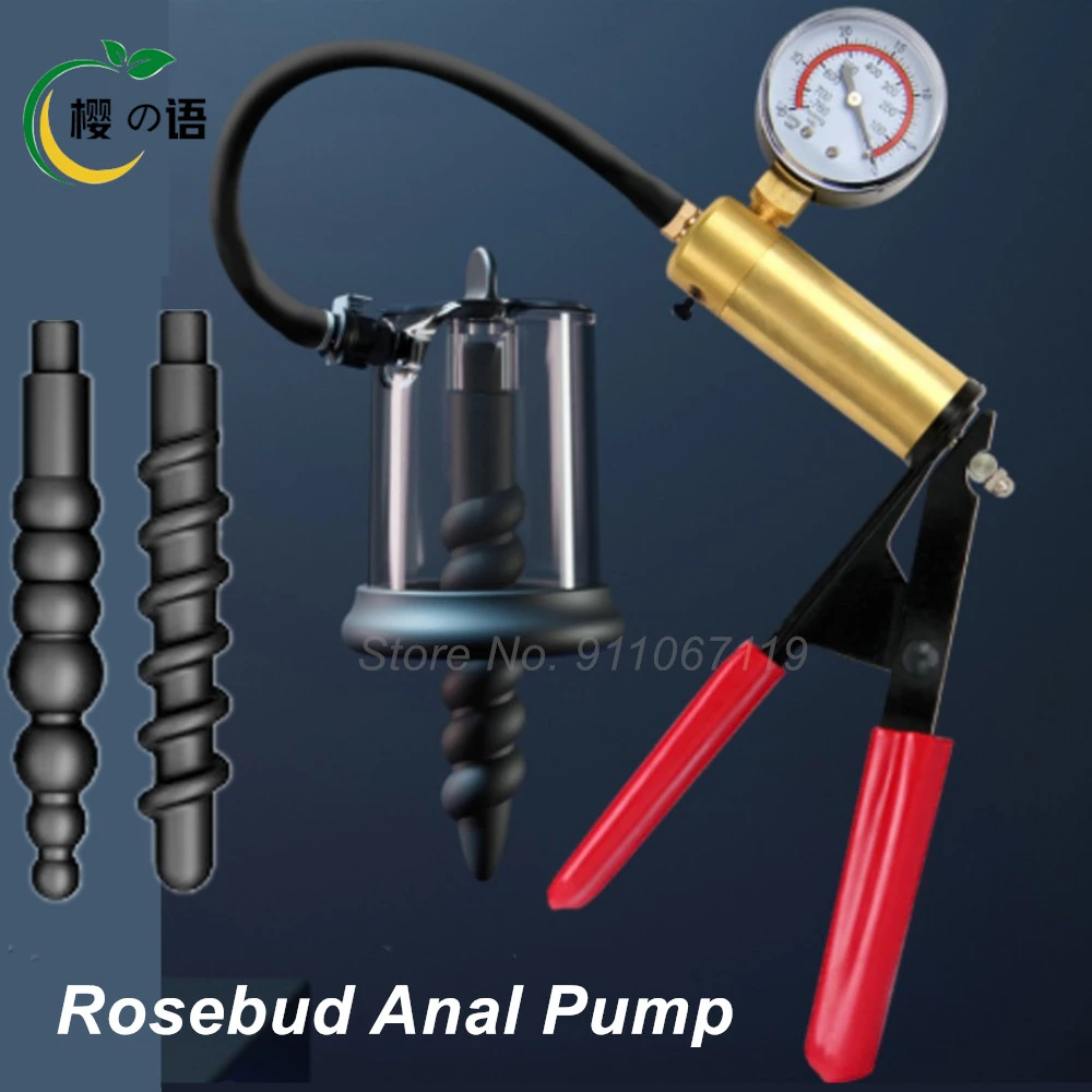 2023 New Manual Anal Vacuum Pump Sucking Massage Prostate Stimulator