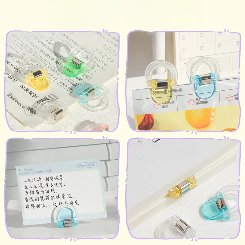 12pcs Cute Multifunctional Clip Calendar Long Tail Bills Clip Binding File Transparent Stainless Binding Handbook