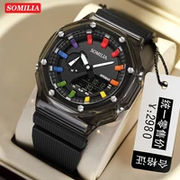 SOMILIA S3341 Fashion Men's Electronic Watch Multi functional Waterproof Korean Edition Male and Female Student Electronic Watch 2