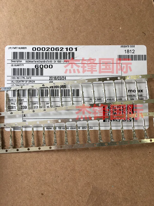 

100pcs/lot 0206-2101 02062101 02-06-2101 100% New