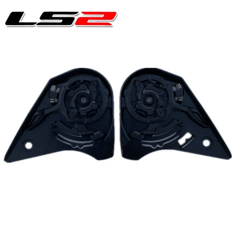LS2 FF351 352 369 384 802   Ȧ  LS2 ǰ