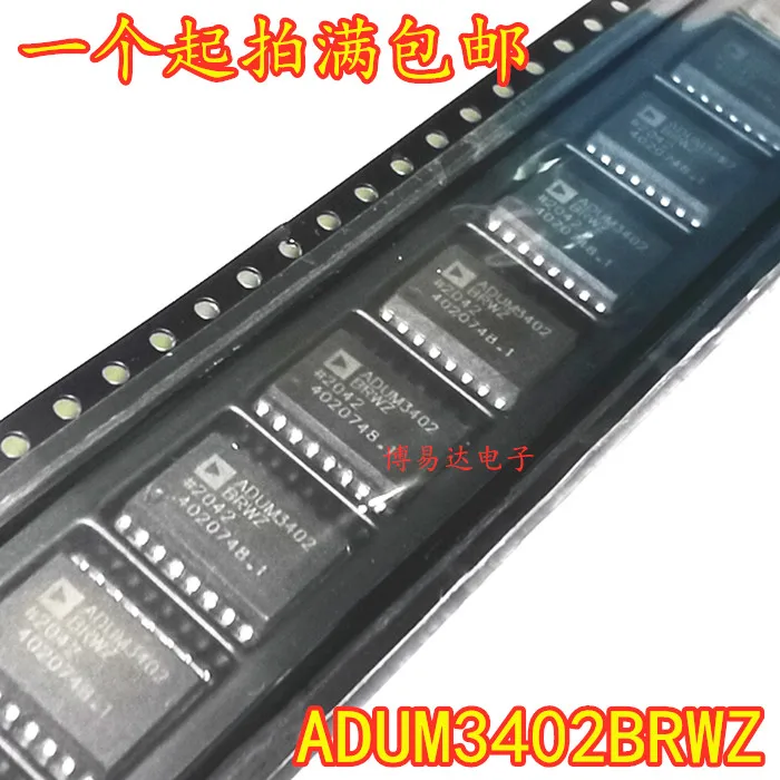 

ADUM3402BRWZ ADUM3402BRWZ-RL SOP16 Original, в наличии. Power IC