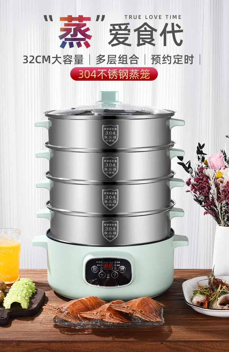 Description Picture 2 of item220V German Zdzsh Electric Food Steamers with 304 Stainless Steel Steam Pots and Timer, Perfect for Healthy Cooking