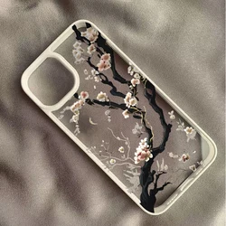 Artistic Chinese Plum Blossom Phone Case - Elegant Floral Design Cover - Galaxy S26+ (2)